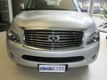 英菲尼迪QX 2013款 QX56 图片