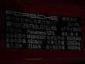 Panamera 2012款 Panamera GTS图片