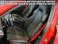 Panamera 图片