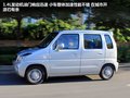北斗星 图片