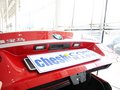宝马3系 2013款 320Li 2.0T AT 风尚型图片