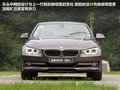宝马3系 图片
