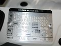 英菲尼迪FX 2012款 FX37 3.7AT超越版图片