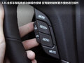 宝骏630 图片