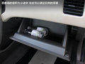 宝骏630 图片