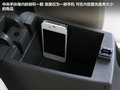 宝骏630 图片