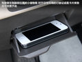 宝骏630 图片