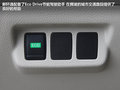 轩逸 图片