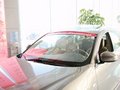 轩逸 2012款 轩逸经典 1.6L AT 豪华版图片