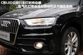 奥迪Q3(进口) 图片
