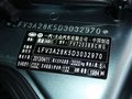奥迪A4L 奥迪A4L 35TFSI AT 舒适型 2013款图片