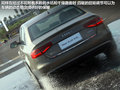 奥迪A4L 图片