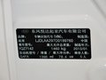 起亞K2 2012款 K2三廂 1.4L MT GLS紀念版圖片