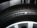 朗逸 2013款 朗逸 1.4TSI DSG 豪华导航版图片