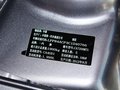 奔騰B90 B90 2.0 MT 舒適型 2012款圖片