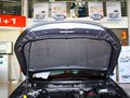 奔腾B90 B90 2.0 MT 舒适型 2012款图片