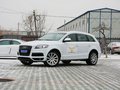 奥迪Q7 奥迪Q7 2013款 35 TFSI 专享型图片