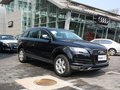 奥迪Q7 奥迪Q7 35TFSI 进取型 2013款图片