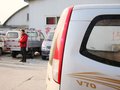 佳寶 V70 2012款 佳寶 V70圖片
