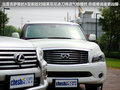 雷克萨斯LX 图片