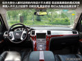 雷克萨斯LX 图片
