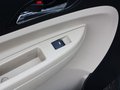 英伦SC6 SC6 1.5 MT 精英型 2012款图片