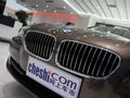 宝马5系 525Li 2.0T AT 领先型 2013款图片