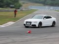 奥迪RS5 奥迪RS5 Coupe 2012款图片