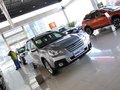 傲虎 傲虎 2.5L CVT 豪华版 2013款图片