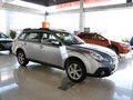 傲虎 傲虎 2.5L CVT 豪华版 2013款图片