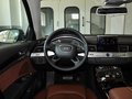 奥迪A8 2013款 A8L 2.0T 40 hybird图片