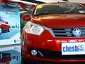 启辰R50 启晨R50 1.6 AT 2012款图片