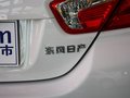 启辰R50 启晨R50 1.6 MT 2012款图片