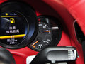 保時(shí)捷911 2013款 3.8L Carrera 4S Cabriolet圖片