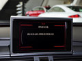 奥迪A7 50TFSI quattro 豪华型 2013款图片