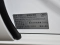 奥迪A7 2013款 30FSI 标准型图片