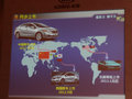 起亞K3 2012款起亞K3圖片