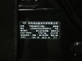 起亚K3 2012款 K3 1.6L AT图片