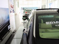 宝马7系 2013款 740Li 3.0T AT 豪华型 图片