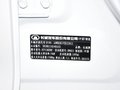 长城C30 2013款 长城 C30 1.5MT 精英型图片