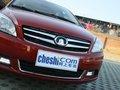 长城C30 长城C30 1.5 MT 豪华型 2013款图片
