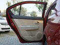 长城C30 长城C30 1.5 MT 豪华型 2013款图片