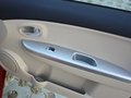 长城C30 长城C30 1.5 MT 豪华型 2013款图片
