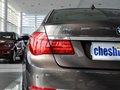 寶馬7系 2013款 740Li 3.0T 領(lǐng)先性圖片