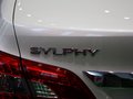 轩逸 轩逸 1.8 CVT 豪华版 2012款图片