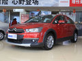 世嘉 2013款 世嘉Cross图片