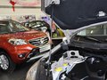 科雷傲（进口） 科雷傲 2.5 CVT 四驱都市版 5座 2013款图片