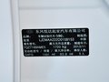起亚K3 1.6L 自动 Premium 2013款图片