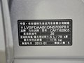 馬自達3星騁 三廂 1.6 自動 精英型 2013圖片
