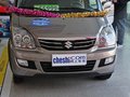 昌河北斗星X5 2013款 北斗星X5 1.4L MT 豪華型圖片